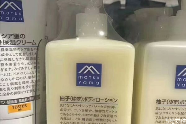 什么季節適合用身體乳 洗完澡需要擦身體乳嗎