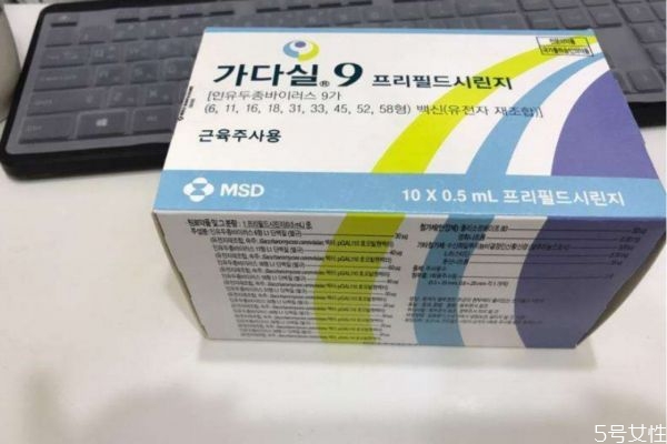 hpv檢查和tct一樣嗎 hpv檢查跟tct有什么區別