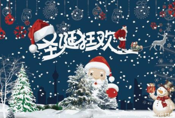 圣誕節通常會做什么 圣誕節的傳統活動是什么