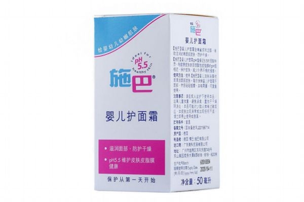 施巴面霜怎么樣 施巴面霜保質期多久