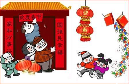 2021年春節7天改15天 春節放假新規定15天