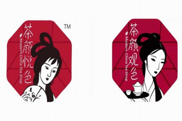 茶顏悅色和茶顏觀色的區別 茶顏悅色和茶顏觀色的不同