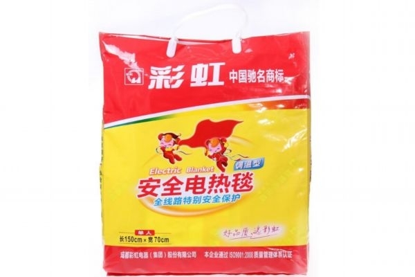 電熱毯電暖氣哪個省電 電熱毯電暖的優缺點