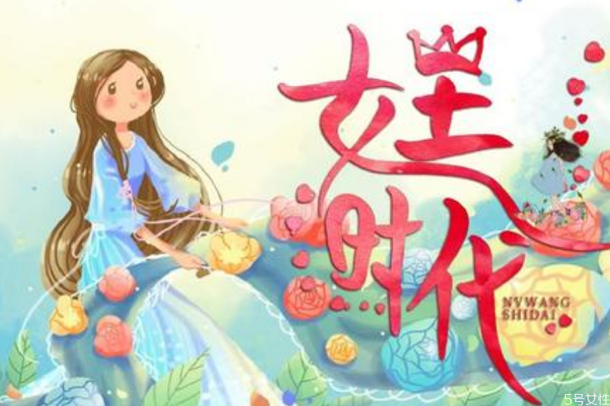 婦女節送什么花最合適 婦女節送什么禮物給媽媽最好