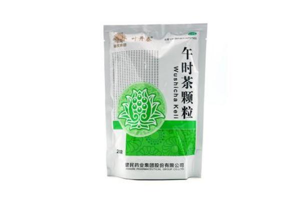 午時茶顆粒可以經常吃嗎 午時茶顆粒適合長期吃嗎