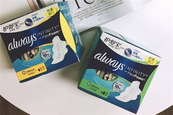 液體衛生巾有保質期嗎 液體衛生巾保質期多久