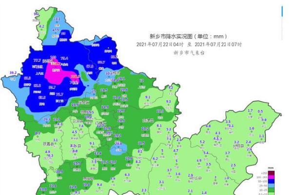 新鄉2小時降雨量超過鄭州 暴雨預警顏色等級