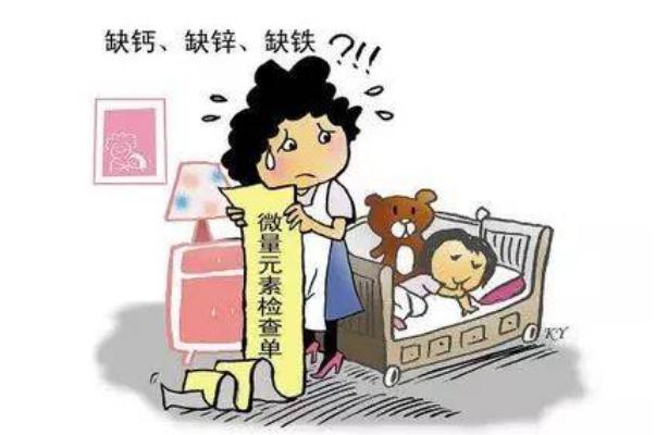 寶寶缺微量元素的癥狀和表現 寶寶缺微量元素怎么補