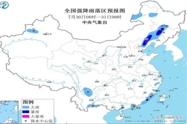 全國11省區有大到暴雨 暴雨防范措施