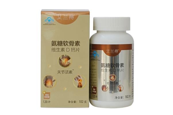軟骨素會引起便秘嗎 軟骨素會影響月經嗎
