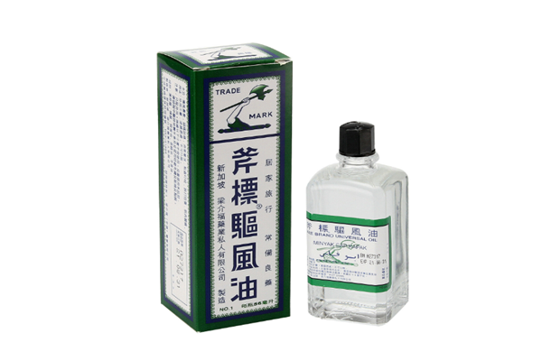 斧標驅風油發(fā)燒擦哪里 斧標驅風油能擦頸椎嗎