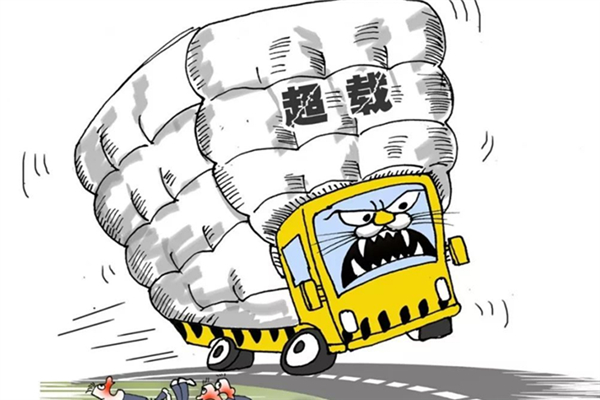 車輛超載怎么計算的 車輛超載怎么處罰規定