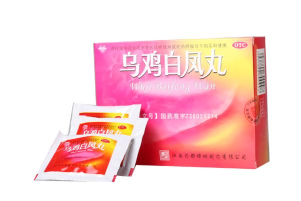 烏雞白鳳丸對痛經有用嗎 烏雞白鳳丸對卵巢有好處嗎