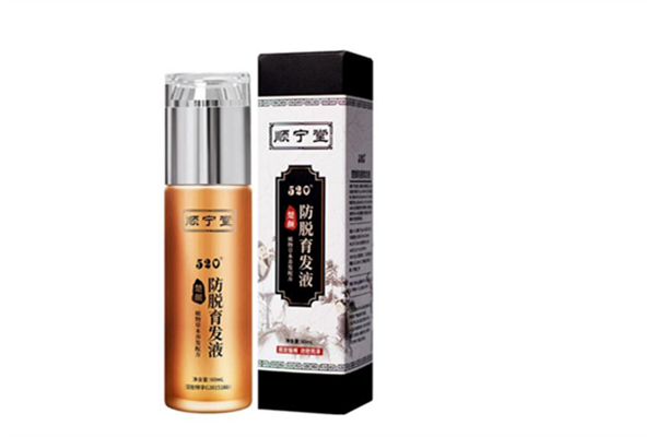 頭發增長液真的有用嗎 頭發增長液哪個牌子好