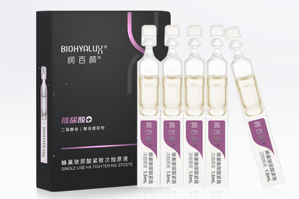 潤百顏次拋原液是精華液?jiǎn)?潤百顏次拋原液的使用方法