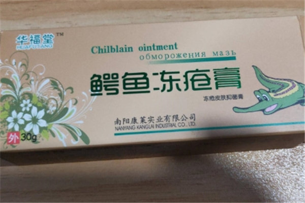 凍瘡膏抹過發紅還能抹嗎 凍瘡膏抹上什么感覺