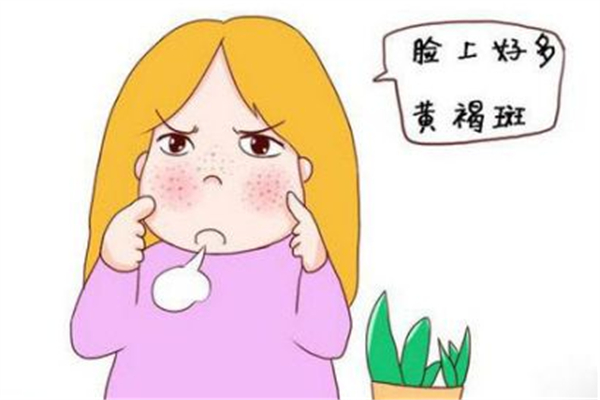 激光祛斑痛不痛 激光祛斑能走醫保嗎