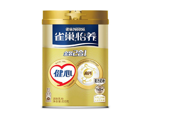 雀巢超啟能恩奶粉怎么樣 雀巢奶粉是國產的還是進口的