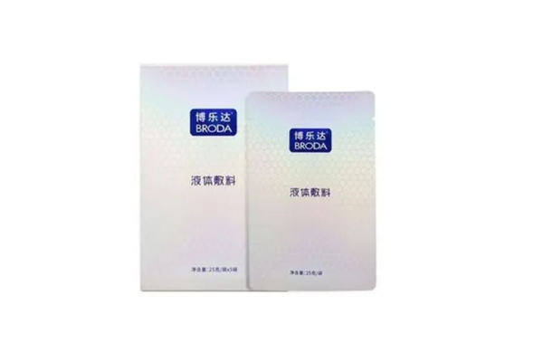 水楊酸面膜可以和清潔面膜一起用嗎 水楊酸面膜和清潔面膜有什么區別