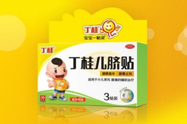 丁桂兒臍貼可以連續用幾天 丁桂兒臍貼能治拉肚子嗎