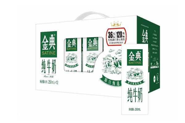 金典牛奶是伊利的嗎 金典牛奶和普通牛奶的區別