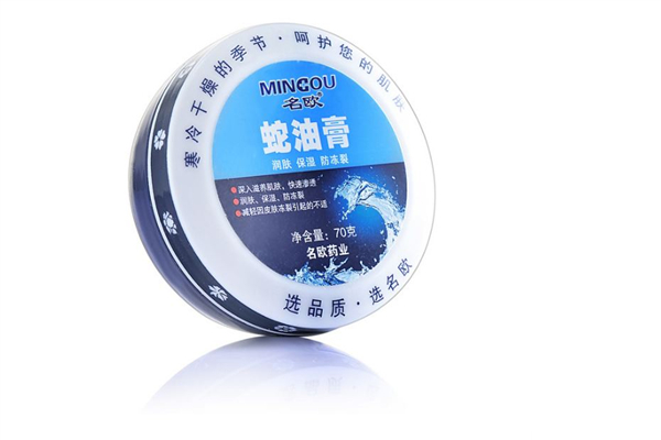 蛇油膏是藥還是化妝品 蛇油膏哪里有賣(mài)的