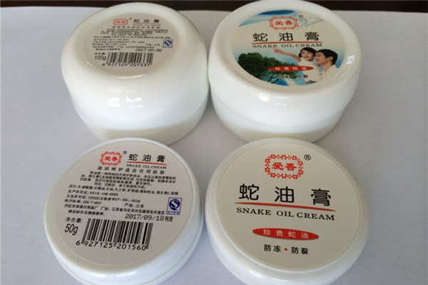 蛇油膏是藥還是化妝品 蛇油膏哪里有賣(mài)的
