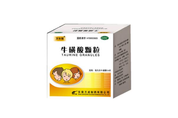 牛磺酸顆粒要吃幾天 ?；撬犷w粒有抗病毒的作用嗎