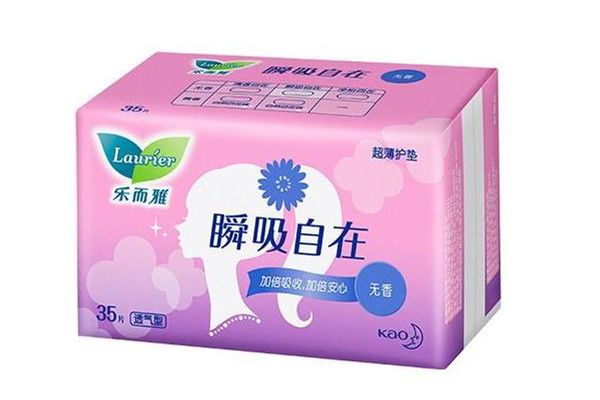 樂而雅衛生巾有熒光嗎 樂而雅衛生巾是哪個國家的品牌