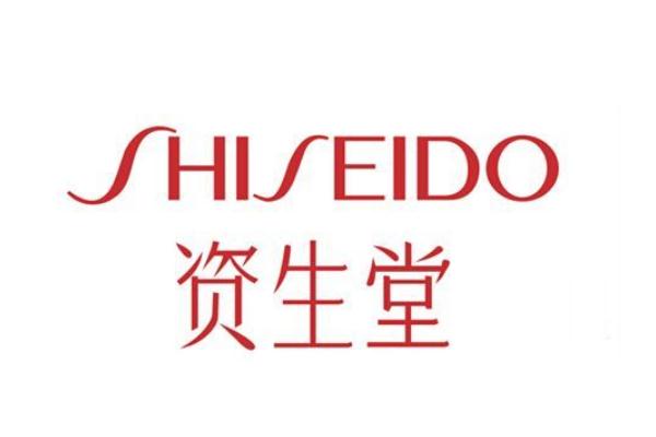 資生堂洗發水哪款好用 資生堂洗發水系列介紹