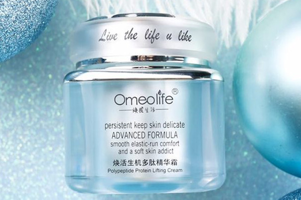 精華霜用完要不要洗 精華霜抹臉上怎么發油