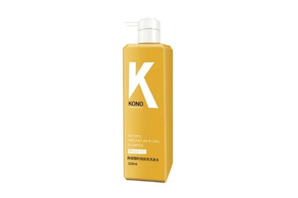 kono洗發水好用嗎 kono洗發水怎么樣
