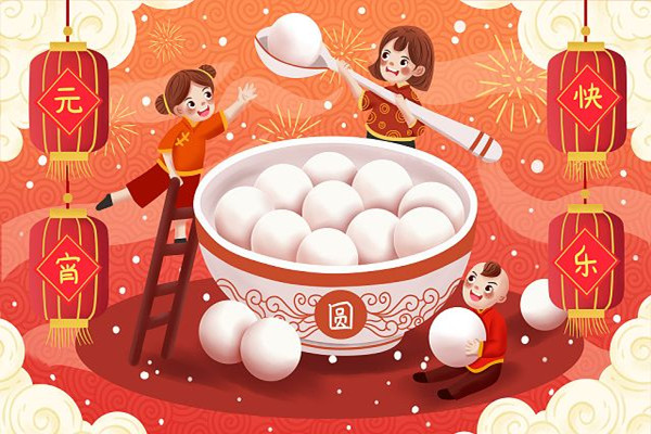 元宵節是傳統的情人節嗎 元宵節要吃什么傳統食物