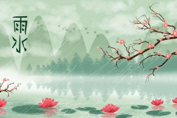 雨水節氣是不是就暖和了 雨水節氣要注意什么