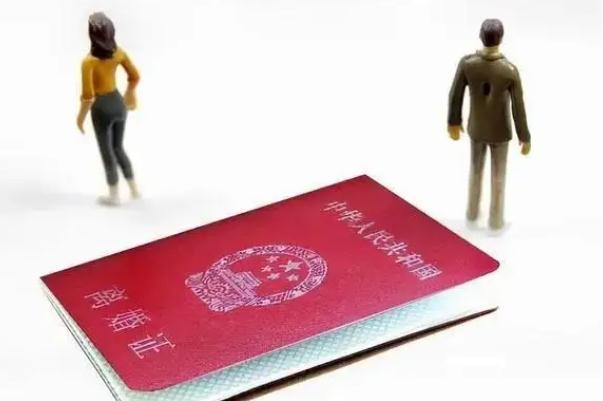 2021年離婚登記人數大降43% 離婚一方不同意怎么樣才能離婚