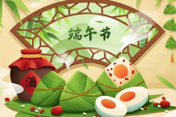 端午節的由來和屈原的故事 端午節是非物質文化遺產嗎