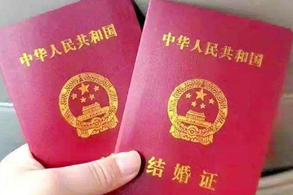結婚證照片是自帶還是現場拍 結婚證照片有什么要求嗎