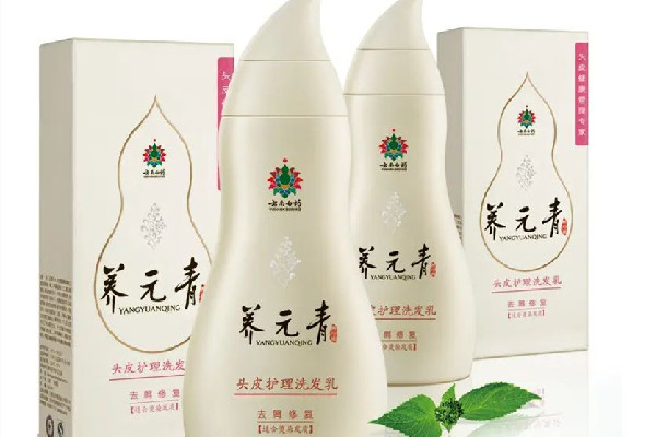 去屑洗發水有依賴性嗎 去屑洗發水對頭皮有害嗎