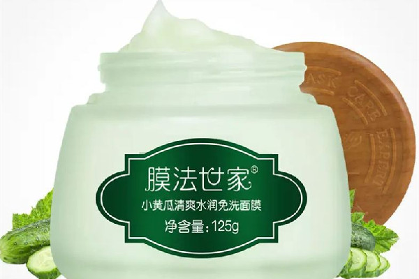睡眠面膜和晚霜的區別 睡眠面膜是面霜嗎