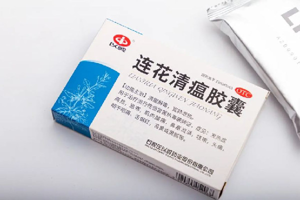 石家莊地區連花清瘟膠囊“賣爆” 連花清瘟膠囊主治與功效