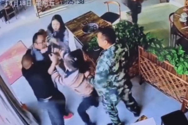 官方通報4人暴力催收衛生費 衛生費屬于什么費用