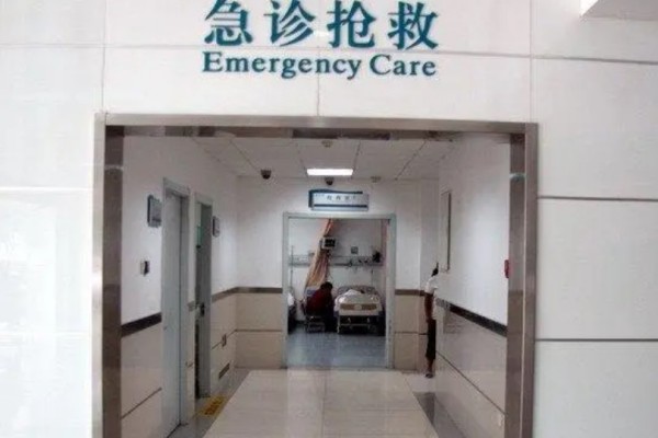 醫生被指急診室猥褻患者警方已立案 猥褻是什么意思