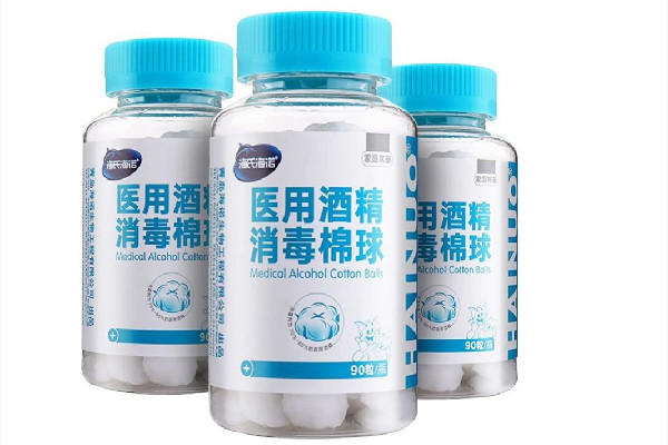 醫用酒精95怎么兌成75度 醫用酒精95度可以用來消毒嗎