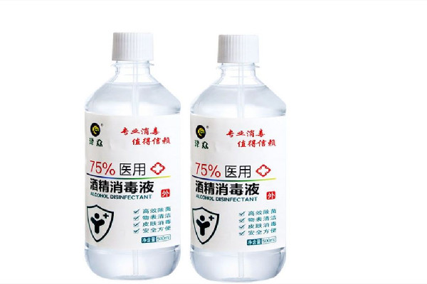 醫用酒精95怎么兌成75度 醫用酒精95度可以用來消毒嗎