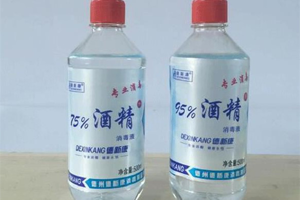 醫用酒精和工業酒精的區別 醫用酒精能喝嗎