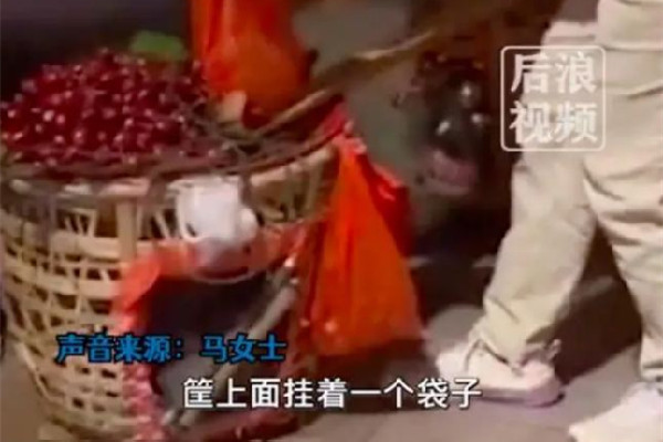 男子路邊買車厘子被瞬間調包 車厘子買什么品種的好