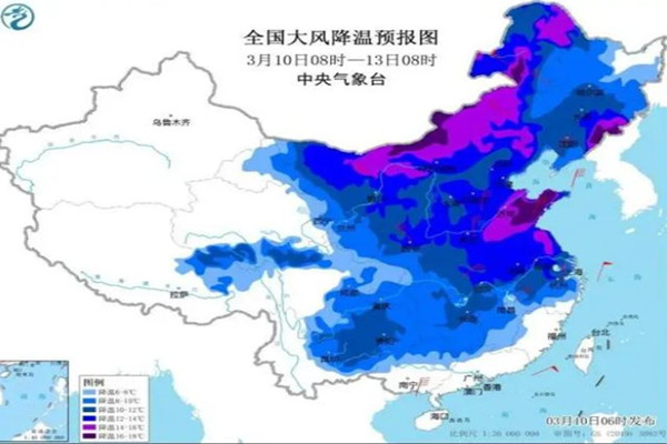 寒潮即將席卷國內大部分地區 寒潮一般發生在什么季節