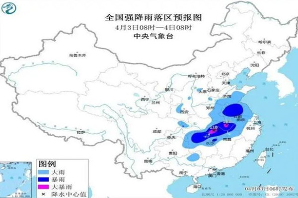 暴雨預警:10省區市將現大到暴雨 暴雨的降水量是多少毫米