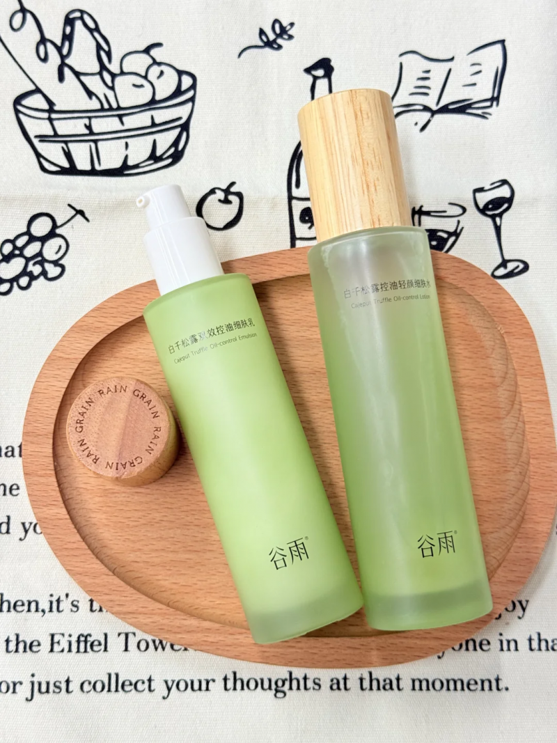 618 閉眼抄作業！大學生油痘肌剛需，這款控油祛痘千萬別錯過
