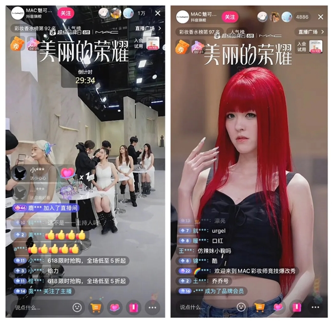 16位化妝師PK、36個妝容爆改，這么大陣仗你跟我說是品牌直播間？